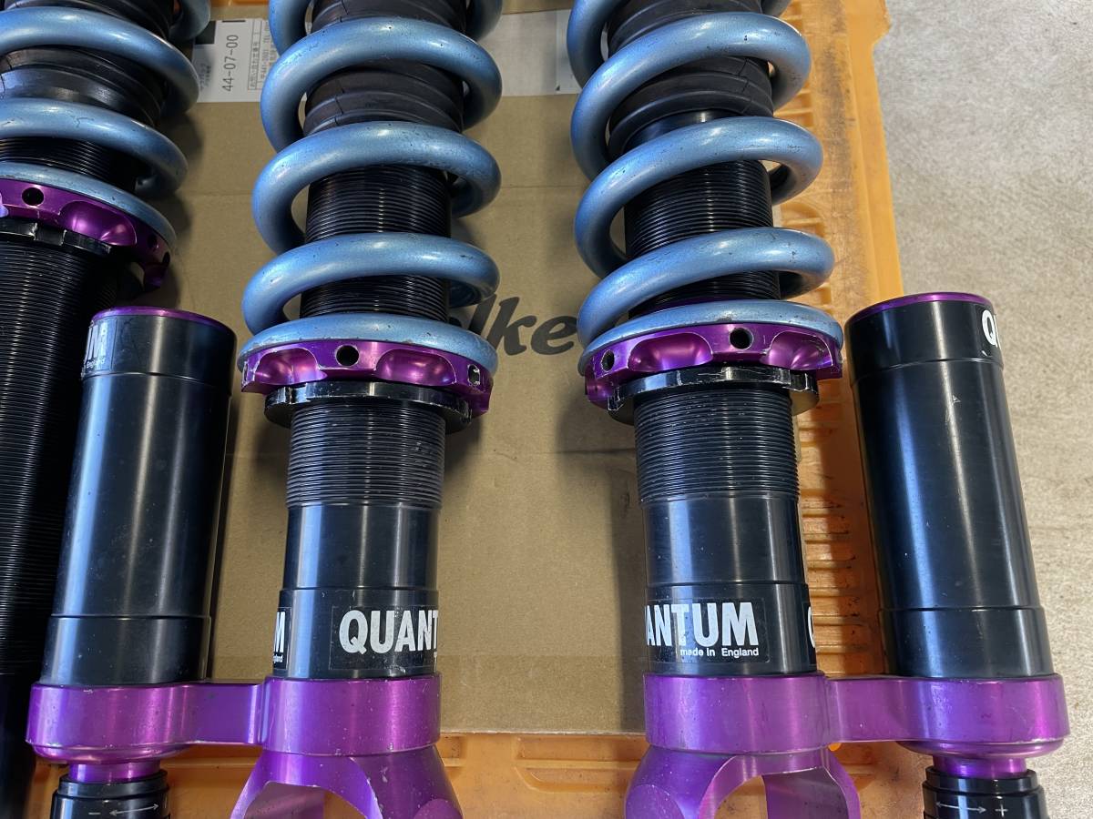 S2000用 QUANTUM（クワンタム）車高調(サスペンションキット（一式 