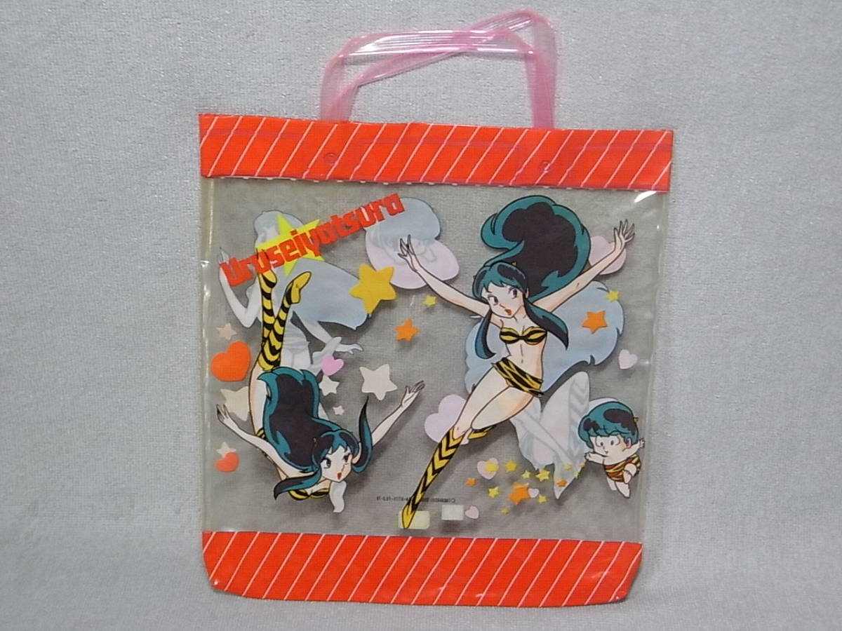 Maeda あずまんが大王 キーチェーンマスコット ぬいぐるみ 6体セット Maeda あずまんが大王 キーチェーンマスコット ぬいぐるみ 6体セット