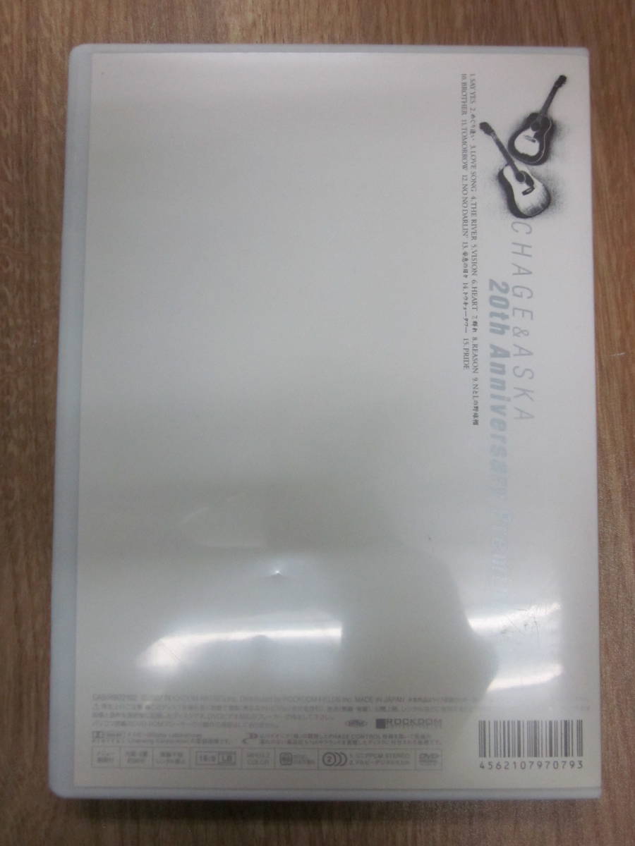 and DVD CHAGE ASKA(チャゲ＆飛鳥) K686○ 20th CHAGE&ASKA チャゲ
