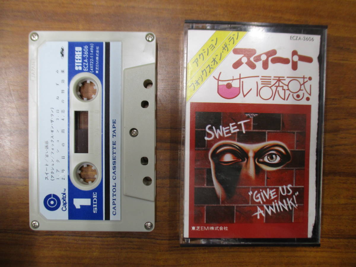 数量限定，高品質 S-3627 カセットテープ 国内版 / スイート 甘い誘惑 SWEET Give Us A Wink / ECZA-3606 / cassette tape(ロック、ポップス一般)｜売買されたオークション情報、yahooの商品情報をアーカイブ公開 - オークファ ロック、ポップス一般
