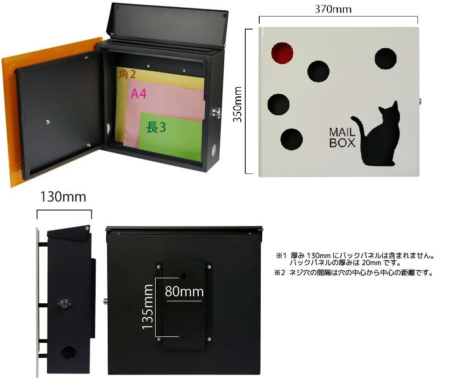 EURO デザインポスト MB5104 CAT 猫 EURO デザインポスト MB5104 CAT