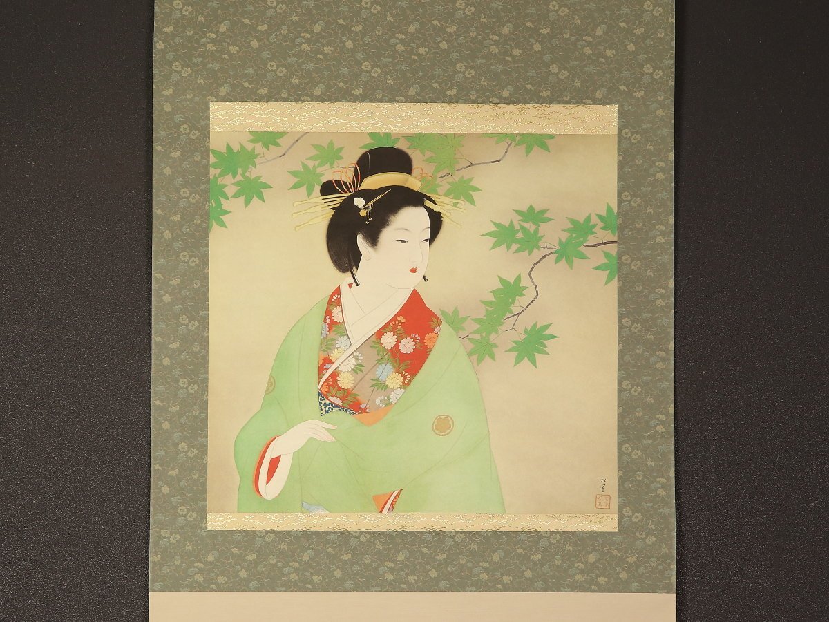 美品 掛け軸 大幅！ 上村松園筆「序の舞」美人画 浮世絵 年中掛け 美品