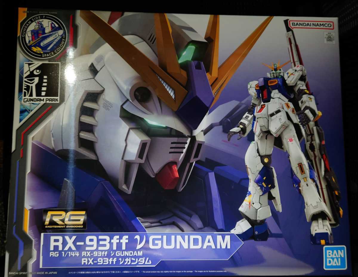 未組立 RG RX-93 νガンダム 1⁄144 逆襲のシャア ガンプラ RG νガンダム