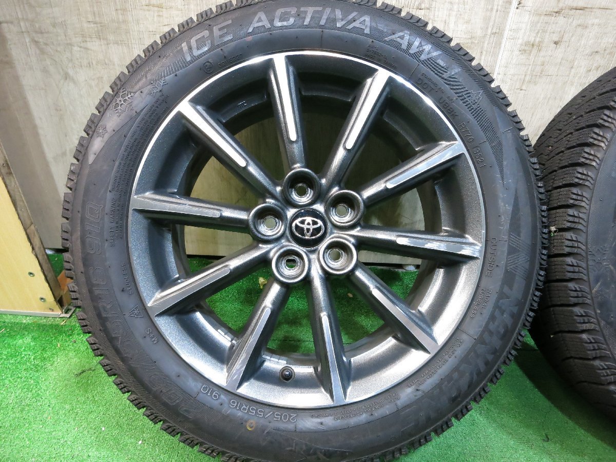 ナンカン アイスアクティバAW-1 16インチホイール 置き換えよ