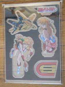 コズミック・ファンタジー復活プロジェクトのYahoo!オークション