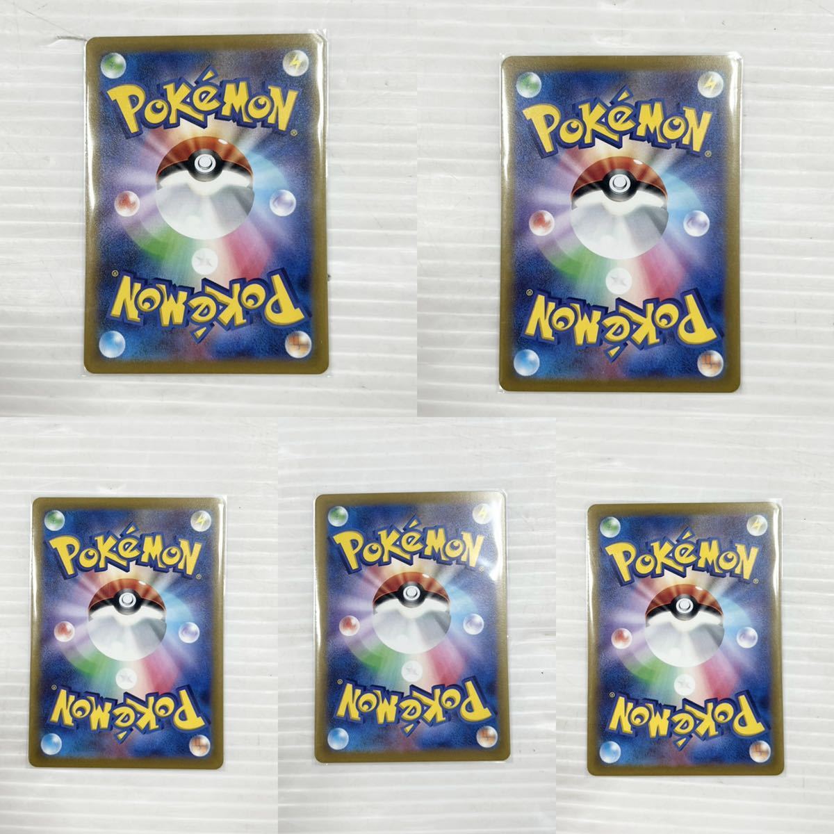 ポケモンカード ポケカ SAR レアカード 5枚まとめ サポートカード カイ 