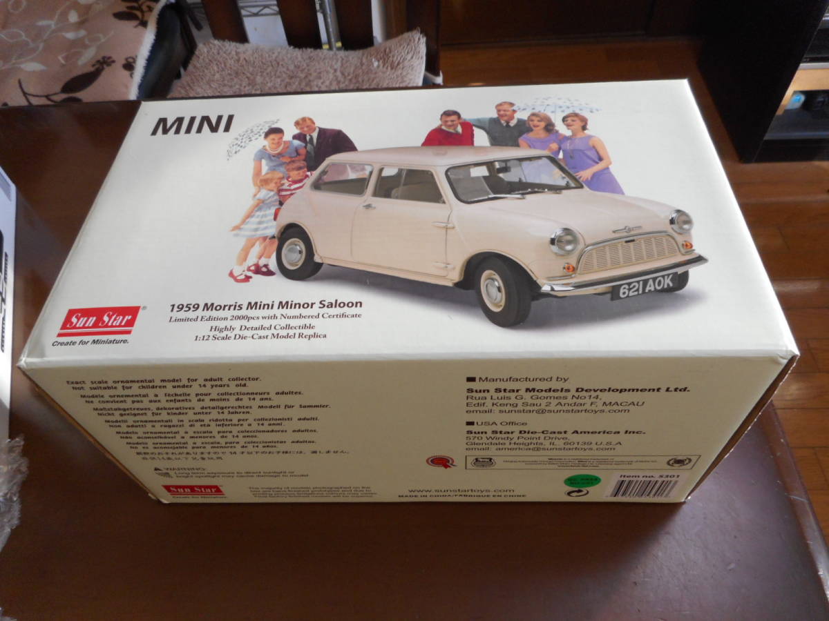 サンスター 1⁄12 : モーリス ミニ マイナーサルーン SUN Mini Yahoo