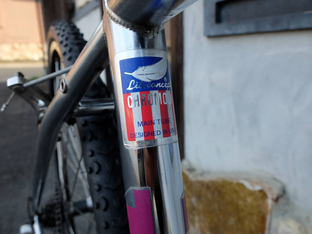 90's OLD MTB 大阪TAK21のオリヂナルと思しき700cのシクロクロス的