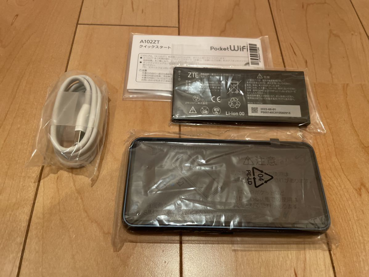 ポケットWi-Fi 5G A102ZT Pocket WiFi WiFi® ワイモバイル モバイルルーター Poket