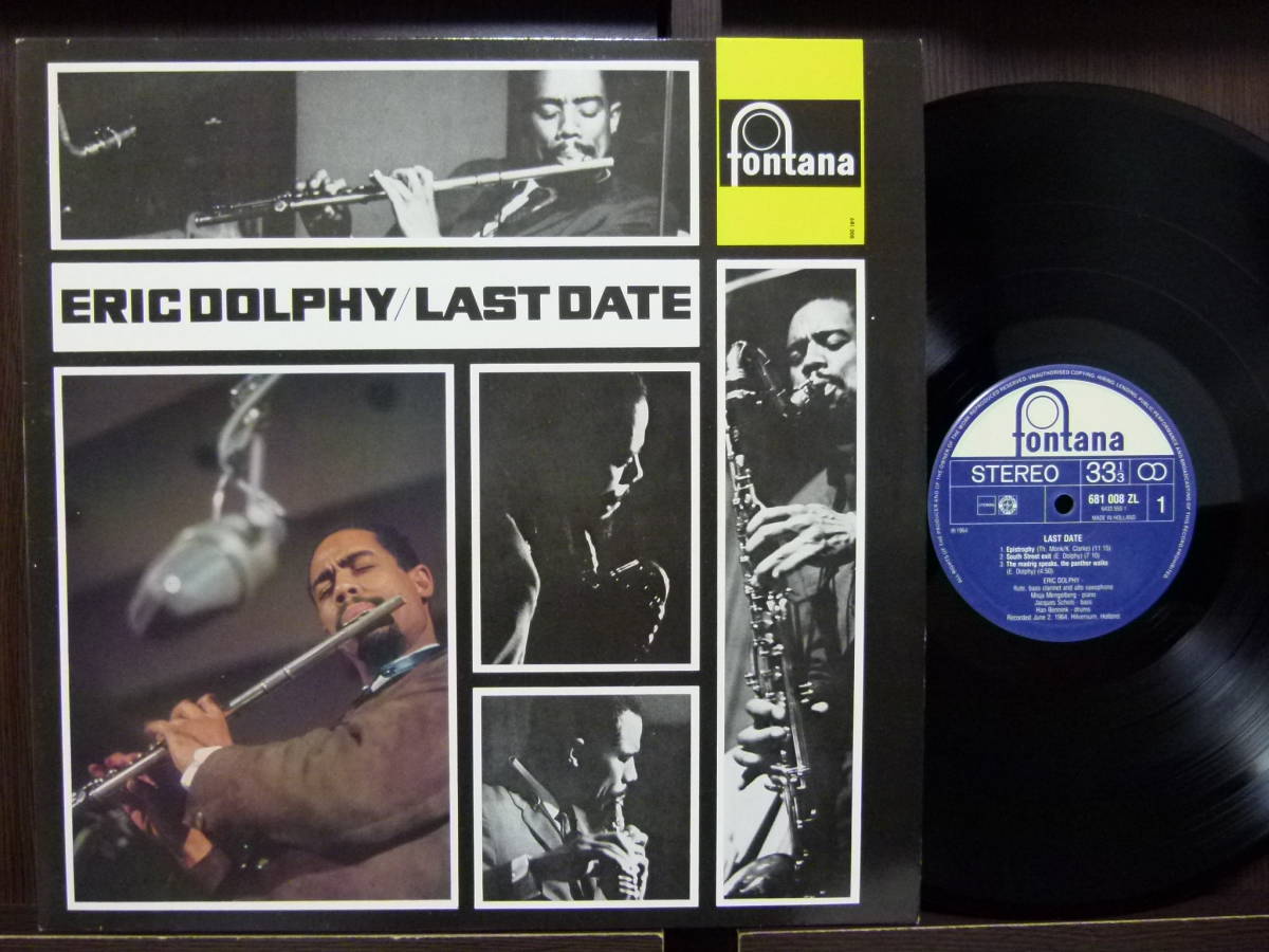  激レア 美盤 ERIC DOLPHY LAST DATE(ジャズ一般)｜売買されたオークション情報、yahooの商品情報をアーカイブ公開 - オークファン ジャズ一般