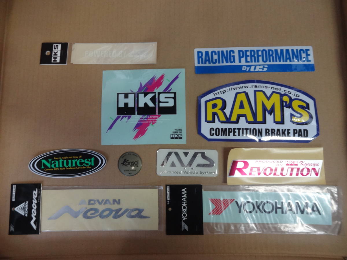人気定番，HOT 当時物 HKS RAMS ADVAN YOKOHAMA OS GIKEN AVS kansai service等 ステッカー＆プレート 10点セット(その他)｜売買されたオークション情報、yahooの商品情報をアーカイブ公開 - オークファン その他