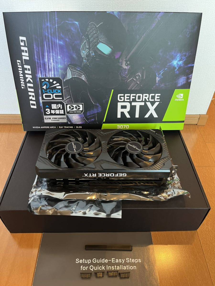 GeForce RTX 3070 GALAKURO 玄人志向 palit GG-RTX3070-E8GB/OC/DF2