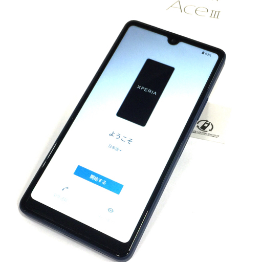 au SONY Xperia Ace SOG08 ブルー スマホ 本体 SIMロック解除済み 利用