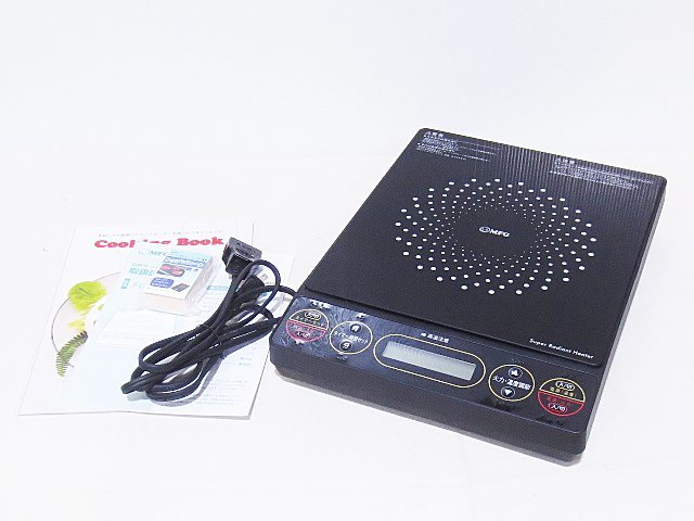 ∞ MFG エムエフジー スーパーラジエントヒーター FG-700 100V 2015年 
