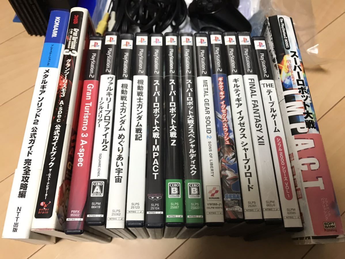 送料無料 動作確認済み PS2 PlayStation 2 GT3 Racing Pack (SCPH 