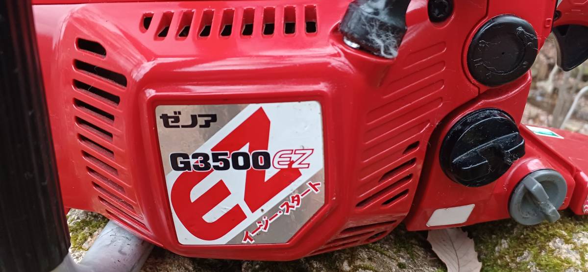 ゼノア G3500EZ エンジンチェーンソー バー35cm エンジン快調動画 バー 