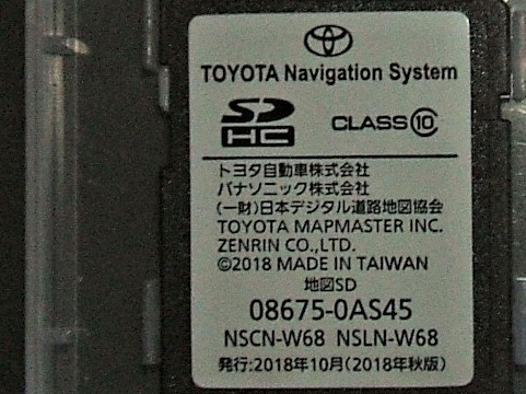 TOYOTA トヨタ ナビSDカード NSCN-W68、NSLN-W68 2018年秋 08675