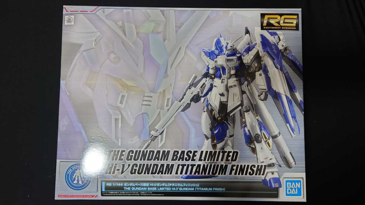 お得，HOT RG1/144 Hi-&nu;ガンダム チタニウムフィニッシュ(機動戦士ガンダム)｜売買されたオークション情報、yahooの商品情報をアーカイブ公開 - オークファン 機動戦士ガンダム