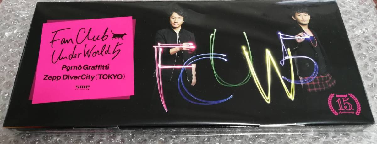 驚きの破格値，定番人気 Blu-ray FANCLUB UNDERWORLD 5 Live in Zepp DiverCity 2016 ポルノグラフィティ(J-POP)｜売買されたオークション情報、yahooの商品情報をアーカイブ公開 - オークファン J-POP