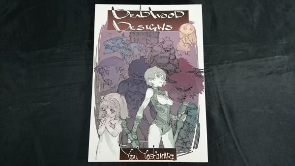 WOOD DESIGNS DEAD 同人誌 Yahoo!オークション - 希少品吉成曜 はちの