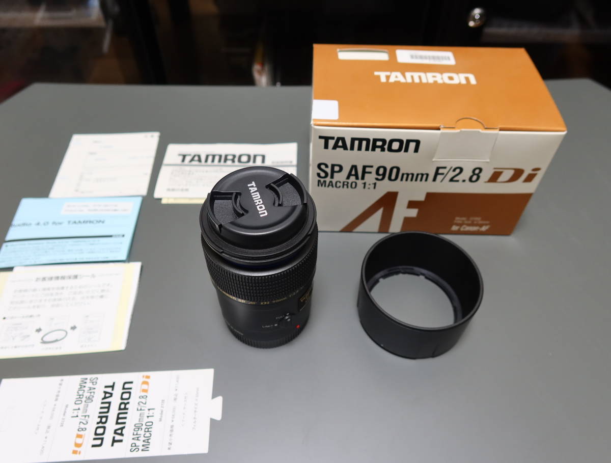 t1063870744.3