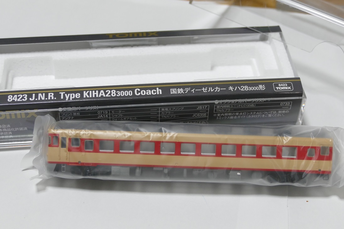 TOMIX 8423 国鉄ディーゼルカー キハ28-3000形 (T)／Us2a 国鉄