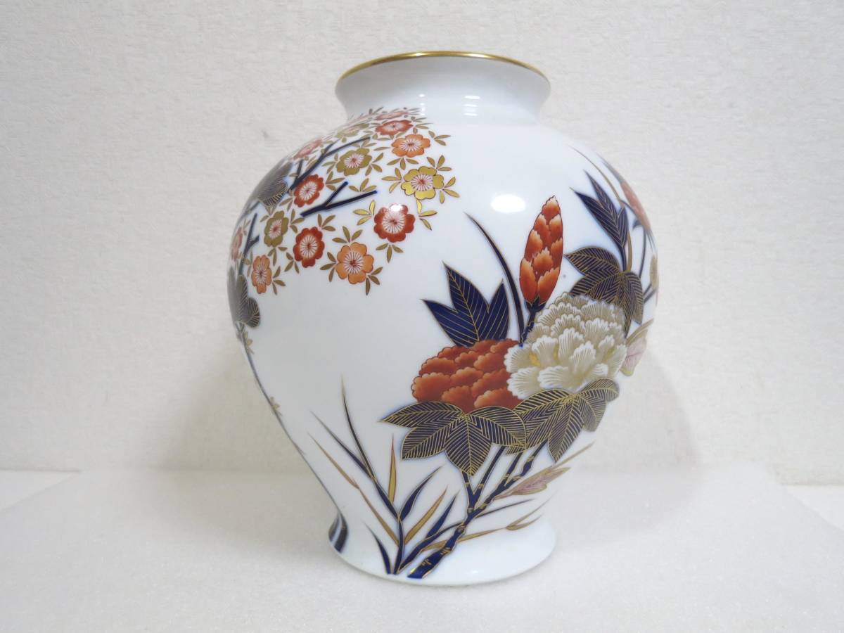 有田焼 香蘭社 花瓶 壺 陶器 フラワーベース インテリア 置物 花 有田焼 香蘭社 花瓶 壺 陶器 フラワーベース インテリア 置物 花