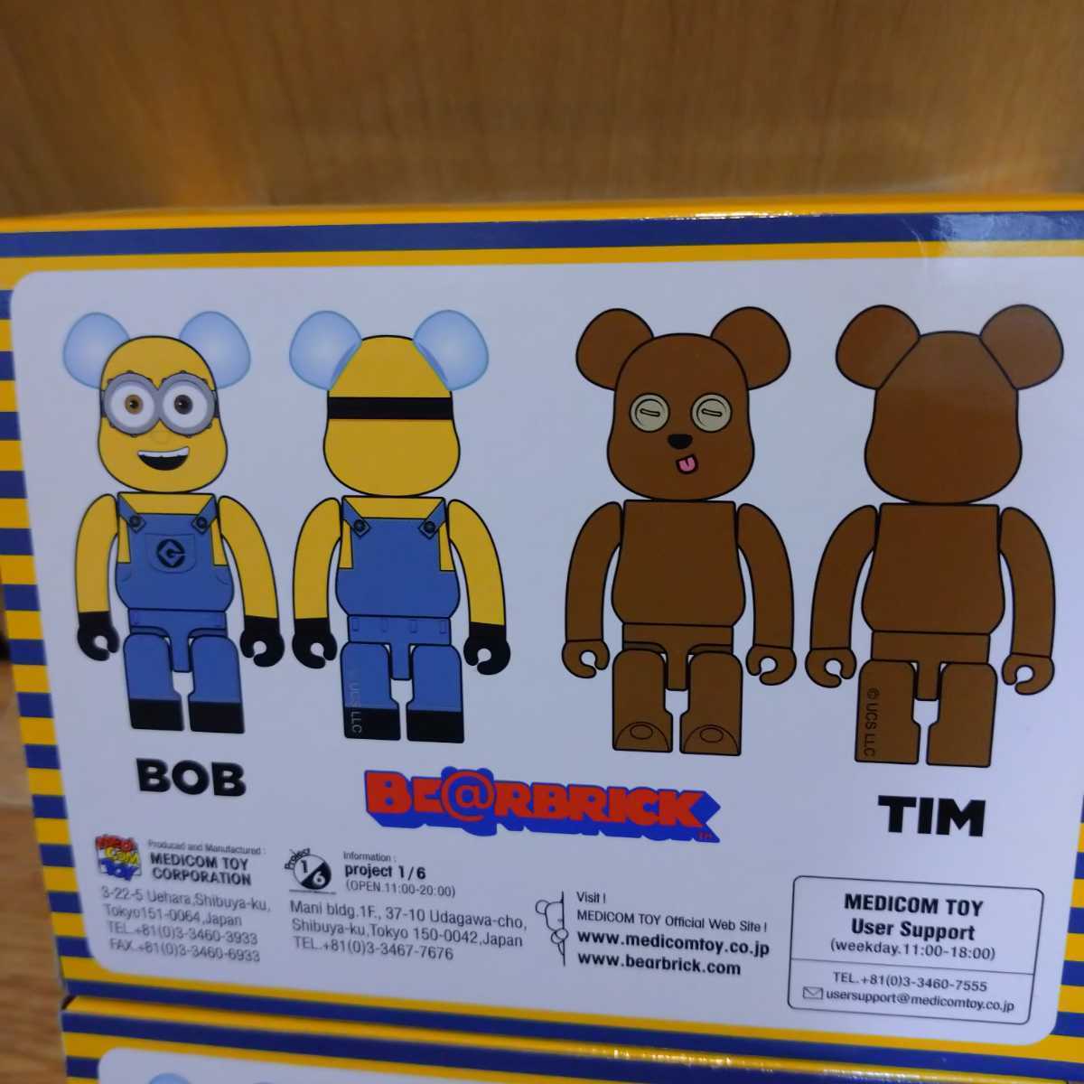 ベアブリック BE@RBRICK ミニオン DAVE & 100％ minions 