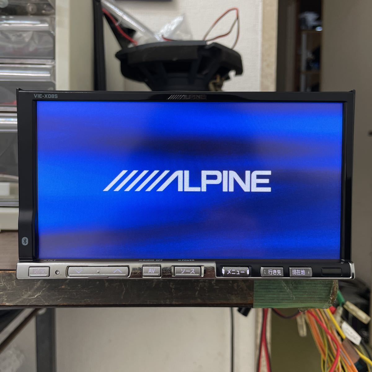 美品「ALPINE VIE-X08S ワイルド 7inch HDDナビ」ETC付き