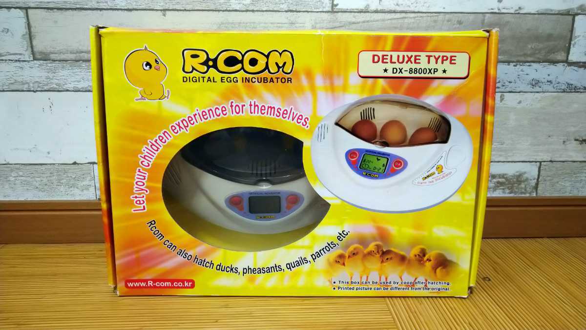 安い，定番 リトルママ 品 ジャンク(その他)｜売買されたオークション情報、yahooの商品情報をアーカイブ公開 - オークファン その他