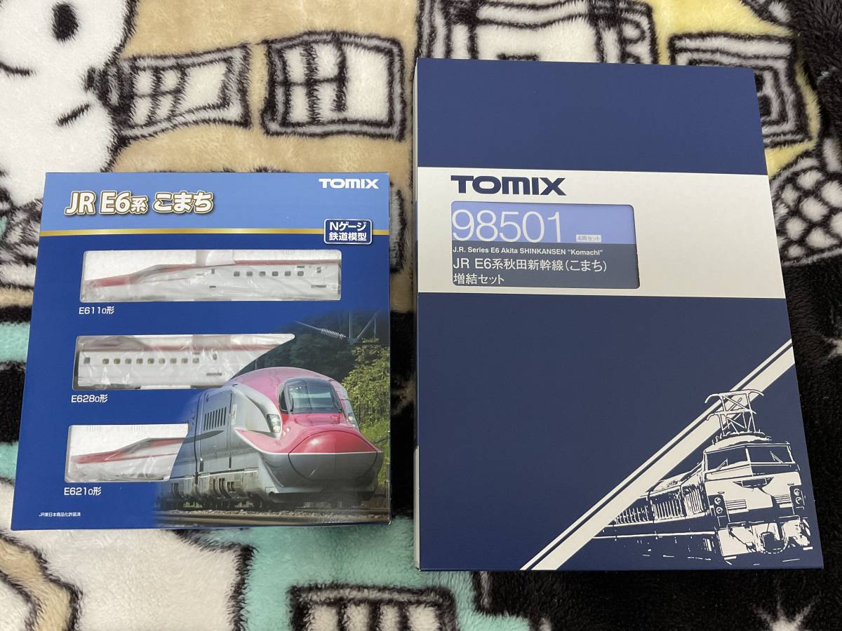 TOMIX 98500，98501 E6系秋田新幹線(こまち) 基本+増結 7両セット JR TOMIX