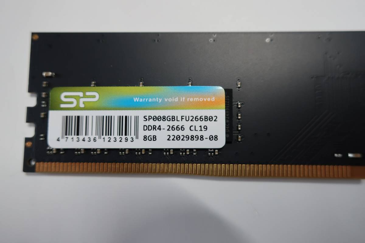 シリコンパワー 16GB×2枚 ノートPC用メモリ DDR4-2666(PC4-21300) DDR4 