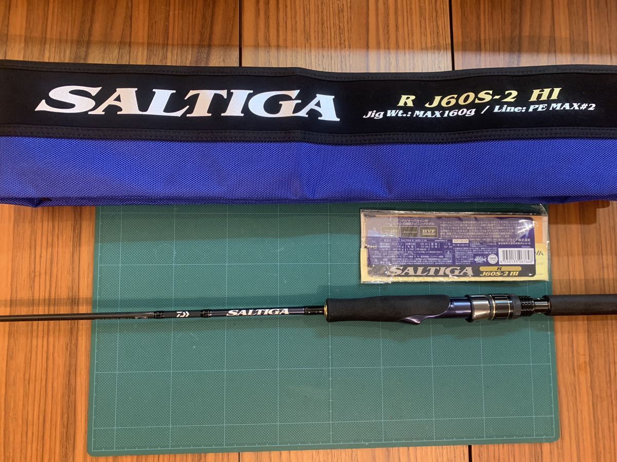 正規品，品質保証 ダイワソルティガR J60S-2(ダイワ)｜売買されたオークション情報、yahooの商品情報をアーカイブ公開 - オークファン ルアーロッド