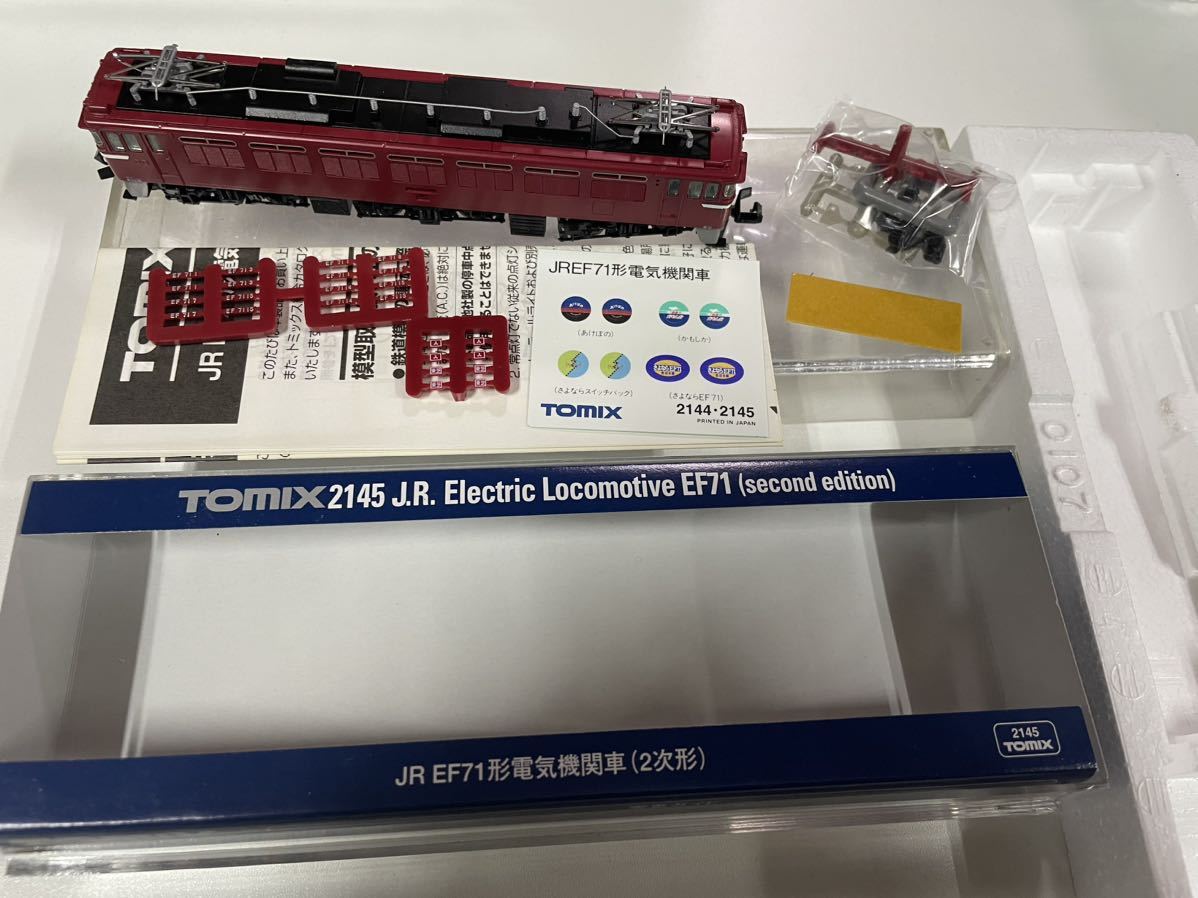 JR Yahoo!オークション - 0 TOMIX EF71形電気機関車(2次形) トミックス