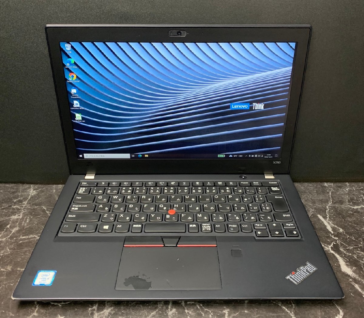 Lenovo ThinkPad X280 Tactile – I5-8350U, 8Go RAM, 250Go SSD, Win11 – Occasion
