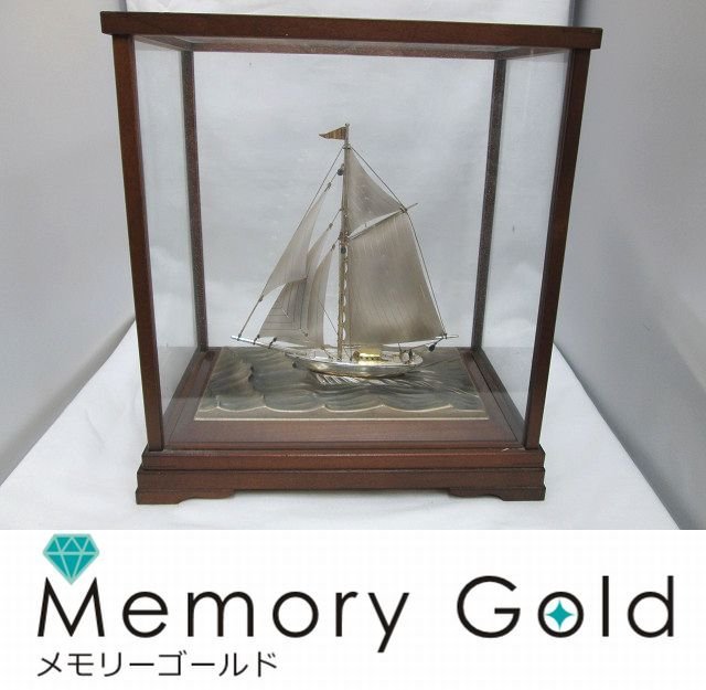 銀製 950 ヨットガラスケース入り ☆スターリングシルバー950 帆船 ヨット 舟 ガラスケース入 銀製