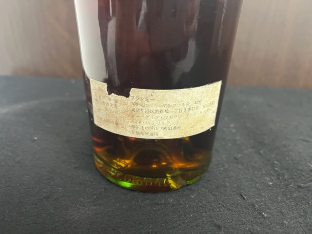 未開封品】JA's Hennessy ジャズ ヘネシー スリースター コニャック