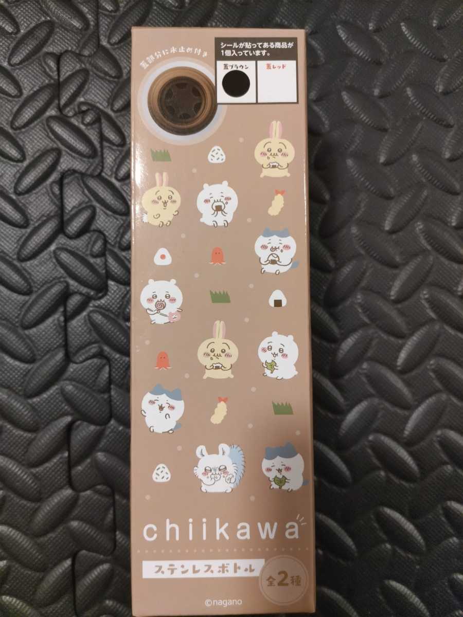 劇場版 映画 五等分の花嫁 入場者特典 第六弾 生フィルム 五つ子