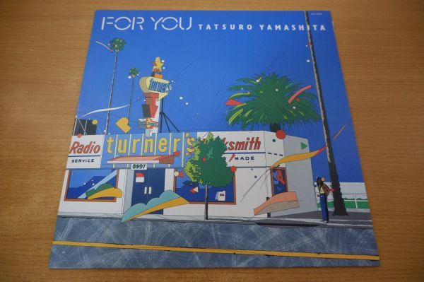 豊富な，セール H7-350＜LP/和モノ/美盤＞山下達郎 / FOR YOU(山下達郎)｜売買されたオークション情報、yahooの商品情報をアーカイブ公開 - オークファン や行