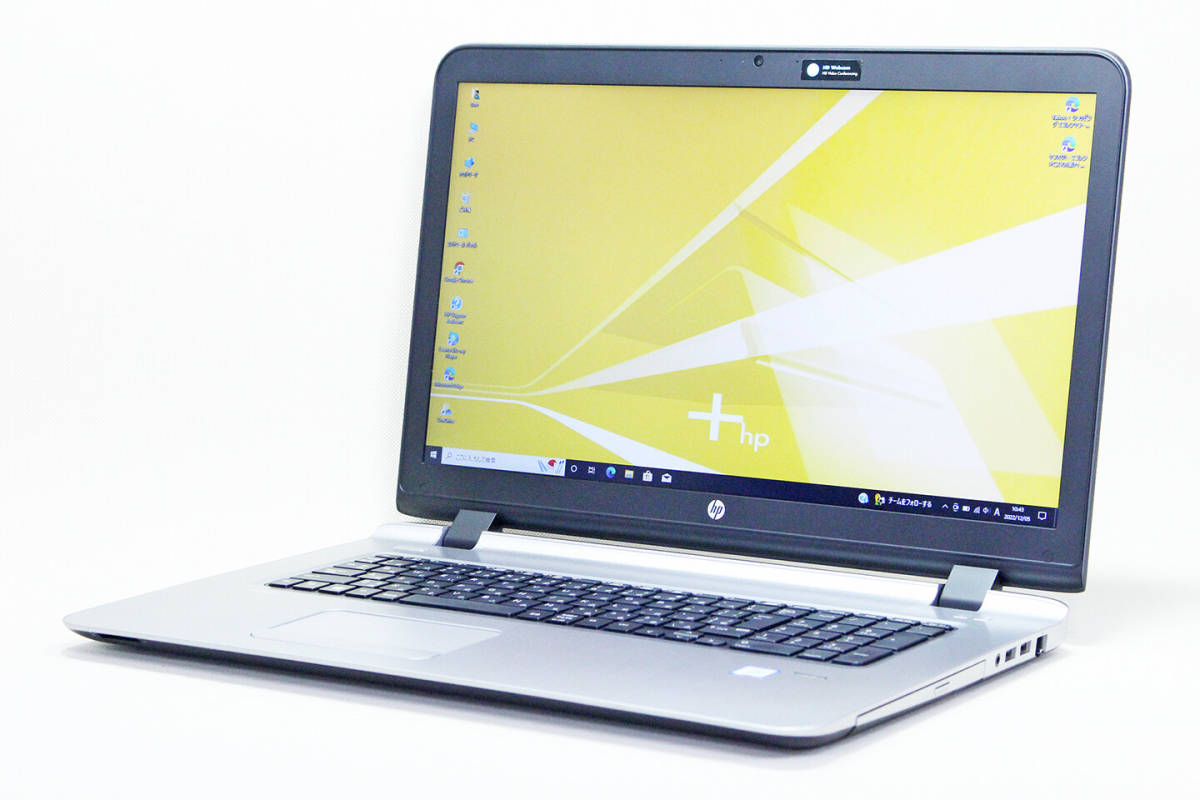 【即配】17.3型液晶+Radeon搭載映像強化モデル！ProBook 470 G3 i3-6100U 8G 500G Radeon R7 M340 DVD Win10