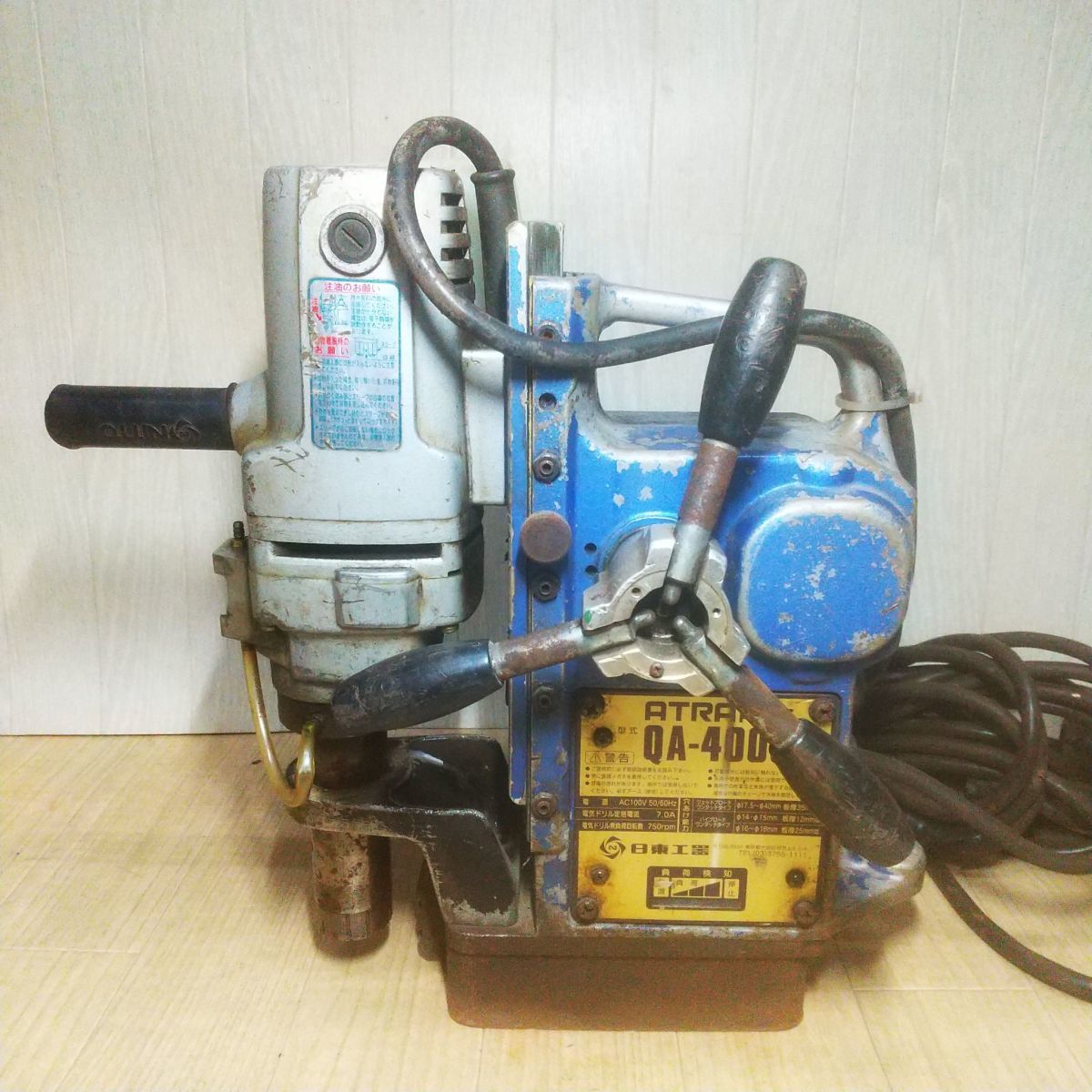 日東工器 アトラエース アトラエース・クイックオート QA-4000 | 日東 
