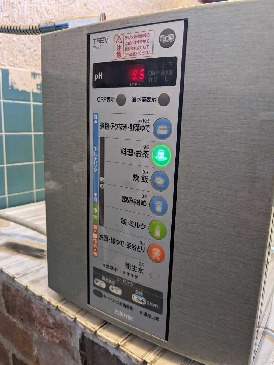 HOT，お得 アルカリイオン生成器 トレビ FW207 部品取り 実動(アルカリイオン整水器)｜売買されたオークション情報、yahooの商品情報をアーカイブ公開 - オークファン アルカリイオン整水器