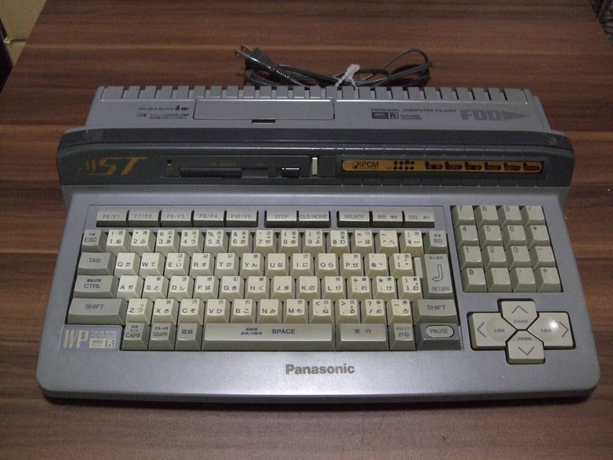 MSX Panasonic FS-A1ST R turboR Turbo | Tested Fs- FS-A1GT Computer