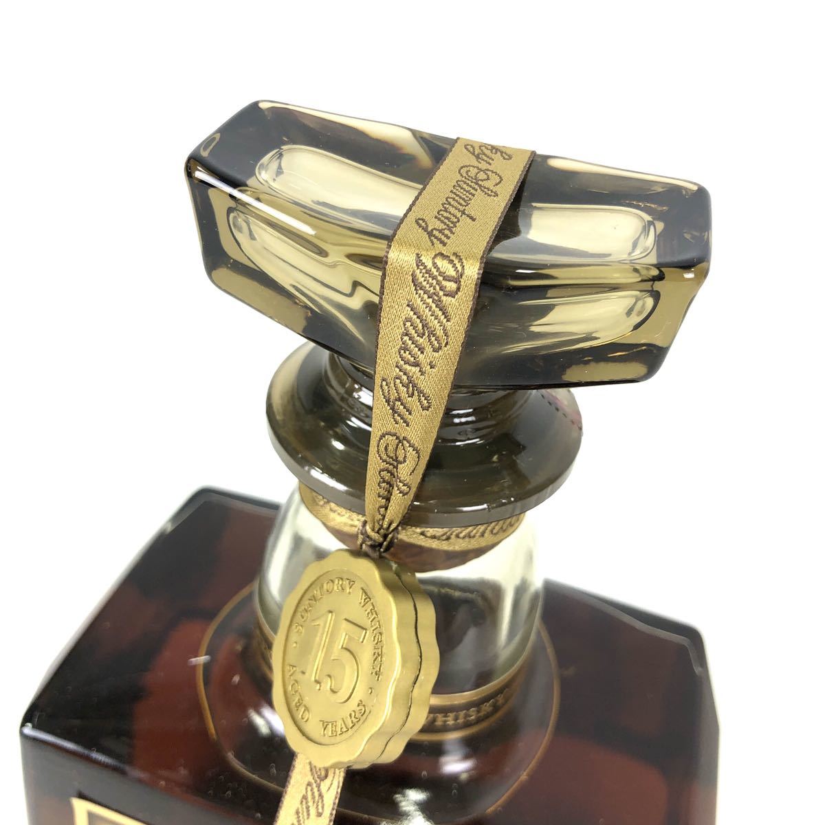 ▽古酒 未開栓 SUNTORY サントリー ROYAL ローヤル 15年 ゴールド