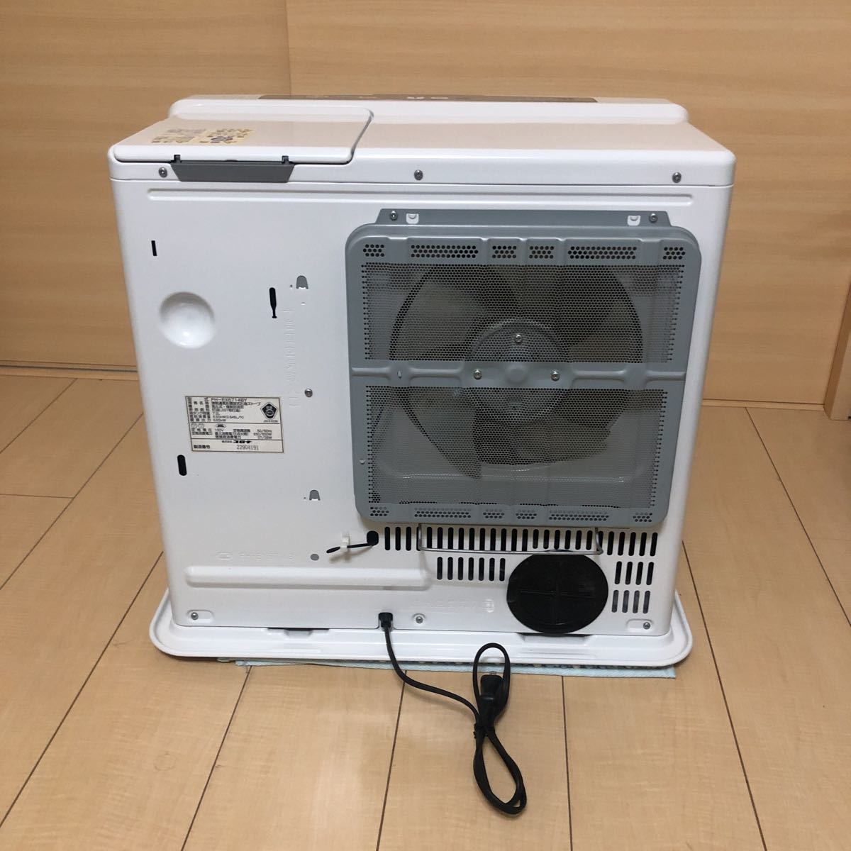 CORONA コロナ石油ファンヒーター FH-EX6714BY 暖房出力:6.65KW 油