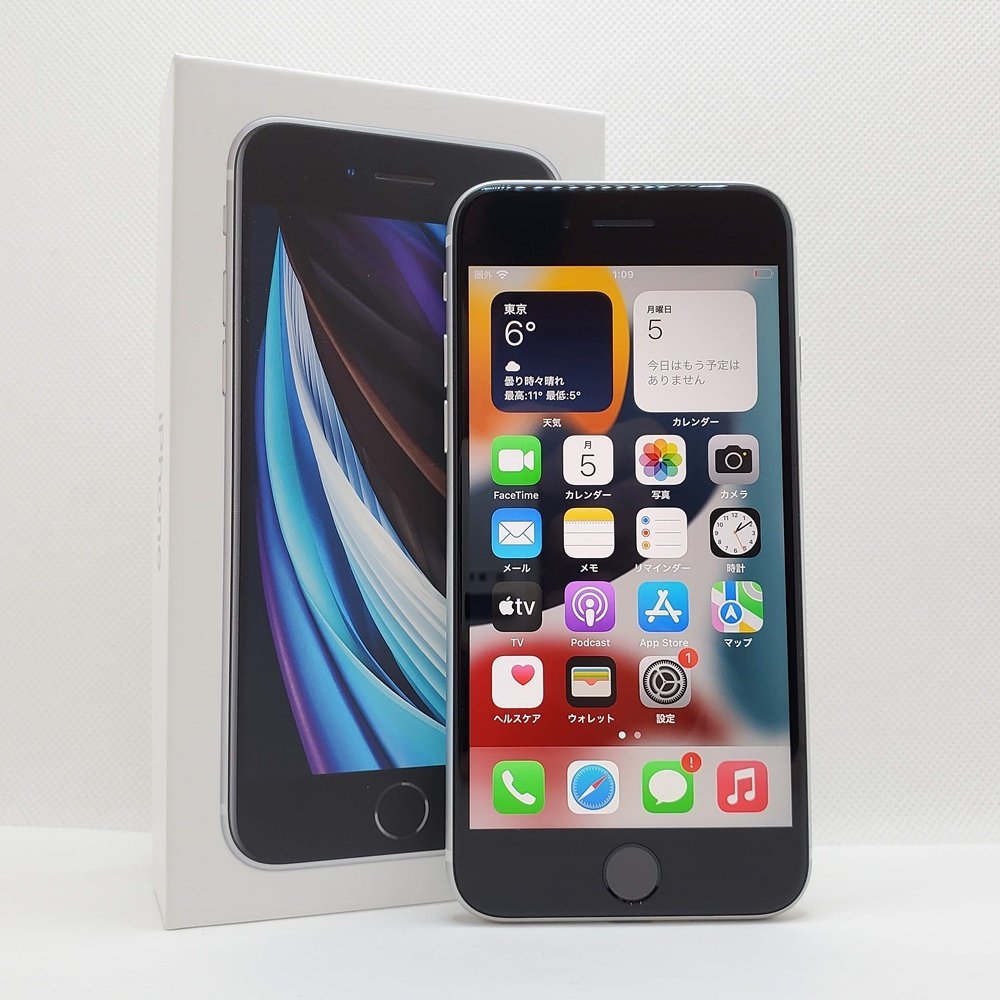 TO1 Apple iPhone SE2 64GB MHGQ3J/A バッテリー最大容量100% ホワイト