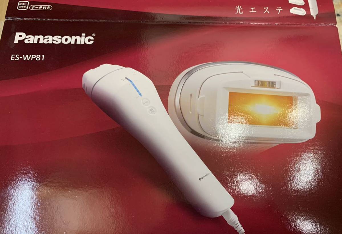 Panasonic ES-WP87 光美容器 【公式通販】