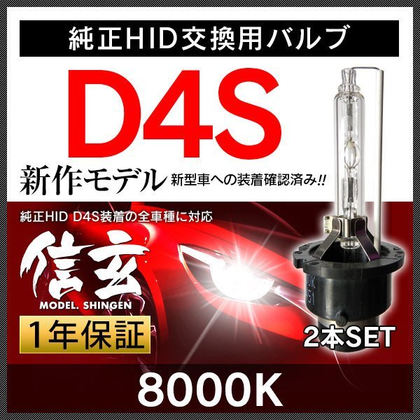 c1070401475.5