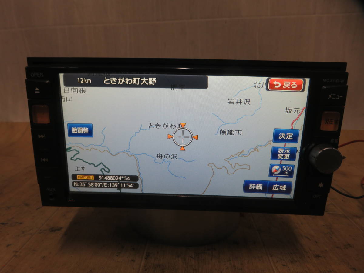 正規品，高品質 保証付/V2940/日産純正 MC311D-W SDナビ 地デジフルセグ Bluetooth内蔵 CD DVD再生OK 配線付き(日産)｜売買されたオークション情報、yahooの商品情報をアーカイブ公開 - オークファン 日産
