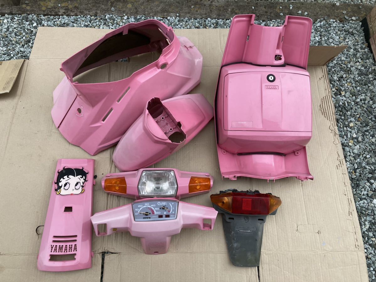 まとめ売り キュート ヤマハ 外装セット 旧車 - 2026年最新 | 原付 Yahoo